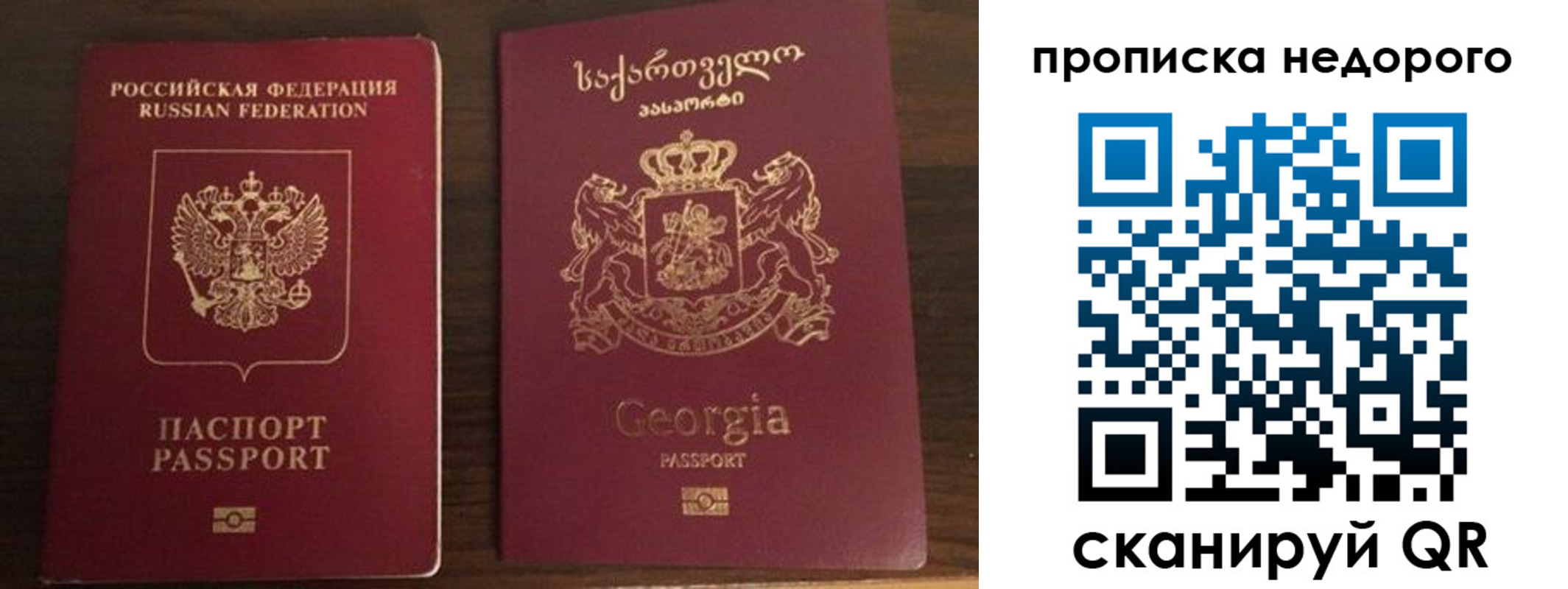 форма 3 в Каменск-Уральске